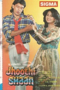 Download Jhoothi Shaan (1991) AMZN WEB-DL Hindi Movie (DD 2.0) 480p & 720p & 1080p ESub