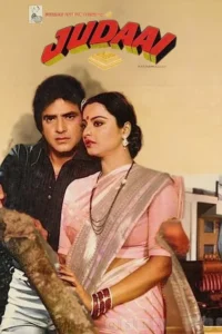 Download Judaai (1980) AMZN WEB-DL Hindi Movie (AAC 2.0) 480p & 720p & 1080p