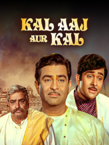 Download Kal Aaj Aur Kal (1971) AMZN WEB-DL Hindi Movie (DD 2.0) 480p & 720p & 1080p ESub
