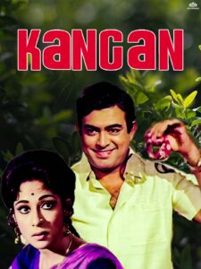 Download Kangan (1971) AMZN WEB-DL Hindi Movie (DD 2.0) 480p & 720p & 1080p ESub