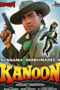 Download Kanoon (1994) AMZN WEB-DL Hindi Movie (DD 2.0) 480p & 720p & 1080p ESub