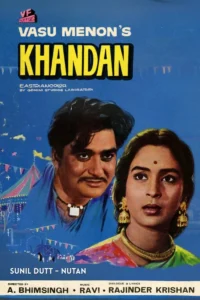 Download Khandan (1965) WEB-DL Hindi Movie (AAC 2.0) 480p & 720p & 1080p ESub