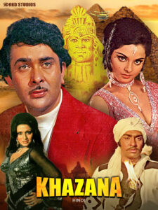 Downloa Khazana (1987) AMZN WEB-DL Hindi Movie (DD 2.0) 480p & 720p & 1080p ESub