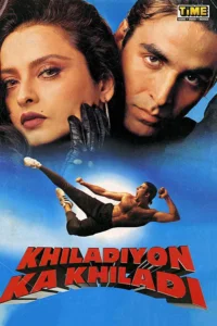 Download Khiladiyon Ka Khiladi (1996) AMZN WEB-DL Hindi Movie (DD 2.0) 480p & 720p & 1080p ESub