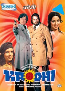 Download Krodhi (1981) AMZN WEB-DL Hindi Movie (DD 2.0) 480p & 720p & 1080p ESub