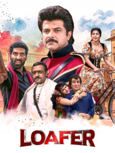 Download Loafer (1996) AMZN WEB-DL Hindi Movie (DD 2.0) 480p & 720p & 1080p ESub
