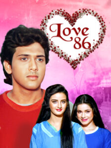 Download Love 86 (1986) AMZN WEB-DL Hindi Movie (DD 2.0) 480p & 720p & 1080p ESub