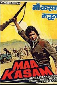 Download Maa Kasam (1985) Zee5 WEB-DL Hindi Movie (AAC 2.0) 480p & 720p & 1080p