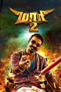 Download Maari 2 (2018) AMZN WEB-DL Dual Audio [Hindi (DD 5.1) & Tamil] 480p & 720p & 1080p ESub
