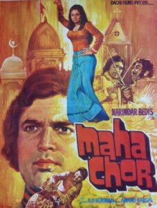 Download Maha Chor (1976) JC WEB-DL Hindi Movie (AAC 2.0) 480p & 720p & 1080p