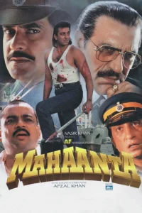 Download Mahaanta (1997) AMZN WEB-DL Hindi Movie (DD 2.0) 480p & 720p & 1080p ESub