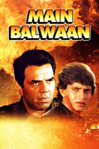 Download Main Balwaan (1986) AMZN WEB-DL Hindi Movie (DD 2.0) 480p & 720p & 1080p ESub