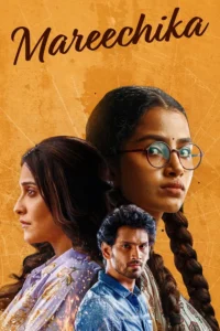 Download Mareechika (2026) AMZN WEB-DL Dual Audio [Hindi (DD 2.0) & Telugu] 480p & 720p & 1080p ESub