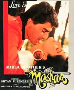 Download Mashooq (1992) Ultra Play WEB-DL Hindi Movie (AAC 2.0) 480p & 720p & 1080p