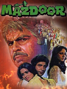 Download Mazdoor (1983) AMZN WEB-DL Hindi Movie (DD 2.0) 480p & 720p & 1080p ESub