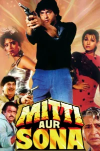 Download Mitti Aur Sona (1989) AMZN WEB-DL Hindi Movie (DD 2.0) 480p & 720p & 1080p ESub