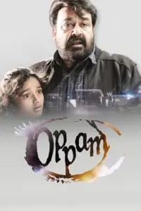 Download Oppam (2016) WEB-DL Dual Audio [Hindi (AAC 2.0) & Malayalam] 480p & 720p & 1080p