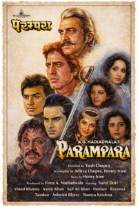 Download Parampara (1993) AMZN WEB-DL Hindi Movie (DD 2.0) 480p & 720p & 1080p ESub