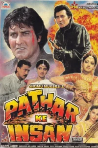 Download Pathar Ke Insan (1990) JC WEB-DL Hindi Movie (AAC 2.0) 480p & 720p & 1080p ESub