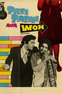Download Pati Patni Aur Woh (1978) AMZN WEB-DL Hindi Movie (DD 2.0) 480p & 720p & 720p & 1080p ESub