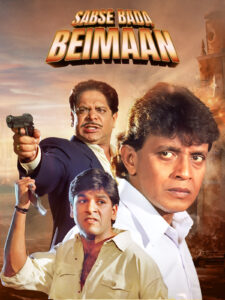Download Sabse Bada Beiman (2000) AMZN WEB-DL Hindi Movie (DD 2.0) 480p & 720p & 1080p ESub