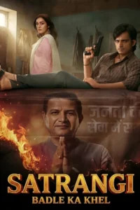 Download Satrangi: Badle Ka Khel (Season 01) ORG Hindi (DDP 5.1) ESub WEB-DL 480p & 720p & 1080p & 2160p || Web Series
