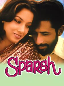 Download Sparsh: The Touch (1980) WEB-DL Hindi Movie (AAC 2.0) 480p & 720p & 1080p