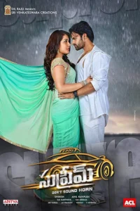 Download Supreme (2016) AMZN WEB-DL Hindi Dubbed (DD 2.0) 480p & 720p & 1080p ESub