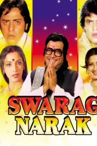 Download Swarg Narak (1978) AMZN WEB-DL Hindi Movie (DD 2.0) 480p & 720p & 1080p ESub