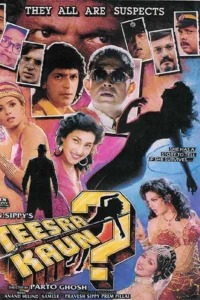 Download Teesra Kaun (1994) AMZN WEB-DL Hindi Movie (DD 2.0) 480p & 720p & 1080p ESub