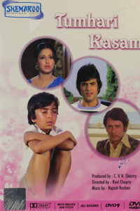 Download Tumhari Kasam (1978) JC WEB-DL Hindi Movie (AAC 2.0) 480p & 720p & 1080p