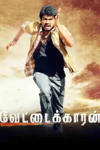 Download Vettaikaaran (2009) JC WEB-DL Dual Audio [Hindi (DD 2.0) & Tamil] 480p & 720p & 1080p
