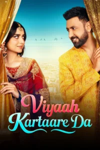 Download Viyaah Kartaare Da (2026) AMZN WEB-DL Punajbi Movie (DD 5.1) 480p & 720p & 1080p ESub