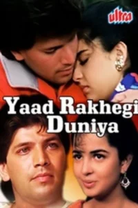 Download Yaad Rakhegi Duniya (1992) AMZN WEB-DL Hindi Movie (DD 2.0) 480p & 720p & 1080p ESub