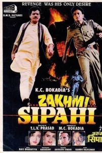 Download Zakhmi Sipahi (1995) AMZN WEB-DL Hindi Movie (DD 2.0) 480p & 720p & 1080p ESub