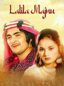 Download Laila Majnu (1976) DVD9 Hindi Movie (DD 2.0) 480p & 720p & 1080p