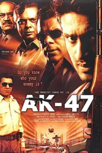 Download AK 47 (2004) AMZN WEB-DL Hindi Movie (DD 2.0) 480p & 720p & 1080p ESub