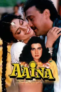 Download Aaina (1993) AMZN WEB-DL Hindi Movie (DD 5.1) 480p & 720p & 1080p ESub