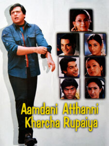 Download Aamdani Atthanni Kharcha Rupaiya (2001) AMZN WEB-DL Hindi Movie (DD 2.0) 480p & 720p & 1080p ESub