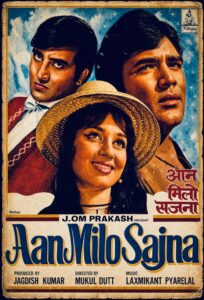 Download Aan Milo Sajna (1970) WEB-DL Hindi Movie (AAC 2.0) 480p & 720p & 1080p