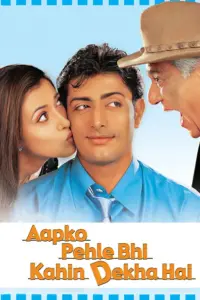 Download Aapko Pehle Bhi Kahin Dekha Hai (2003) AMZN WEB-DL Hind Movie (DD 5.1) 480p & 720p & 1080p ESub