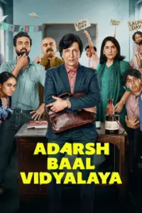 Download Adarsh Baal Vidyalaya 2026 (Season 1) WEB-DL Hindi (DD 5.1) 720p & 1080p ESub, Amazon Prime Video WEB Series