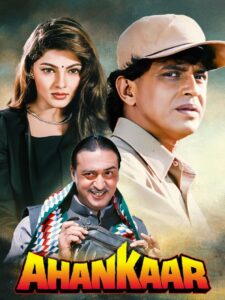 Download Ahankaar (1995) AMZN WEB-DL Hindi Movie (DD 2.0) 480p & 720p & 1080p ESub