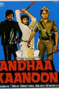 Download Andhaa Kaanoon (1983) Zee5 WEB-DL Hindi Movie (AAC 2.0) 480p & 720p & 1080p ESub