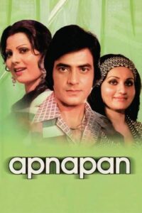 Download Apnapan (1977) MX WEB-DL Hindi Movie (AAC 2.0) 480p & 720p & 1080p