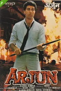 Download Arjun (1985) DVD9 Hindi Movie (DD 2.0) 480p & 720p & 1080p