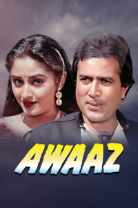 Download Awaaz (1984) AMZN WEB-DL Hindi Movie (DD 2.0) 480p & 720p & 1080p ESub