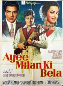 Download Ayee Milan Ki Bela (1964) DVD9 Hindi Movie (DD 5.1) 480p & 720p & 1080p