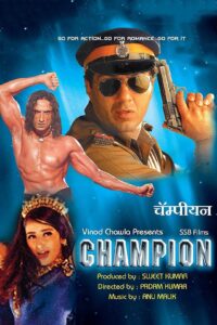 Download Champion (2000) AMZN WEB-DL Hindi Movie (DD 2.0) 480p & 720p & 1080p ESub