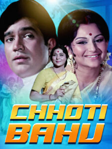 Download Chhoti Bahu (1971) AMZN WEB-DL Hindi Movie (DD 2.0) 480p & 720p & 1080p ESub